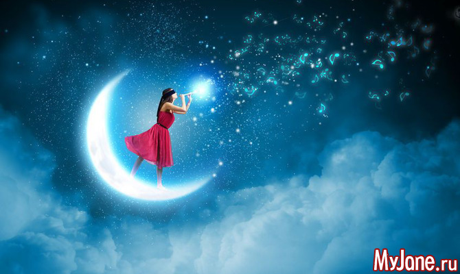 Любовный гороскоп на неделю с 21.03 по 27.03