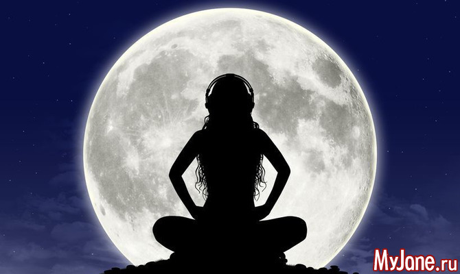 Любовный гороскоп на неделю с 11.04 по 17.04