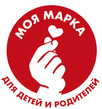МОЯ МАРКА® ОБЪЯВЛЯЕТ ЛУЧШИХ ИЗ ЛУЧШИХ®