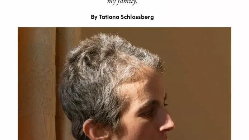 Мария Шрайвер пытается помочь тяжелобольной родственнице