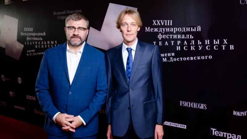 Под знаком Достоевского: 5 причин отправиться в Великий Новгород и Старую Руссу на ноябрьские каникулы