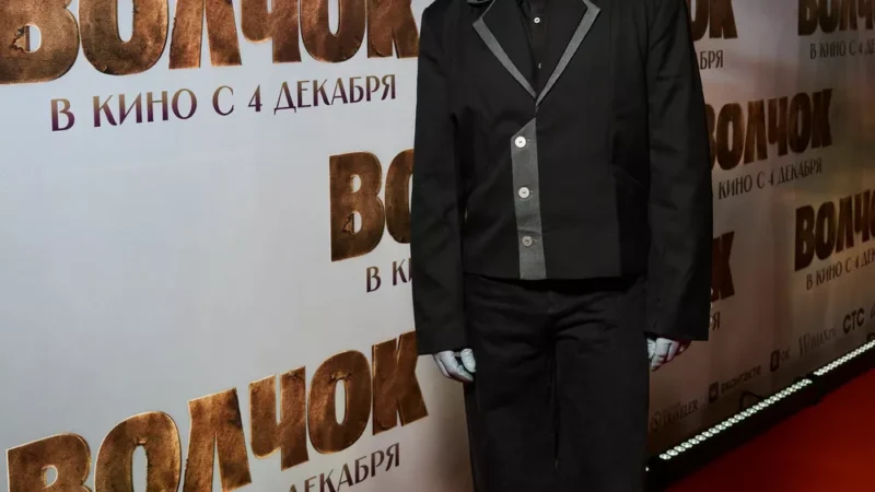 Юлия Хлынина, Евгений Ткачук, Наташа Бардо и другие на премьере фильма «Волчок»