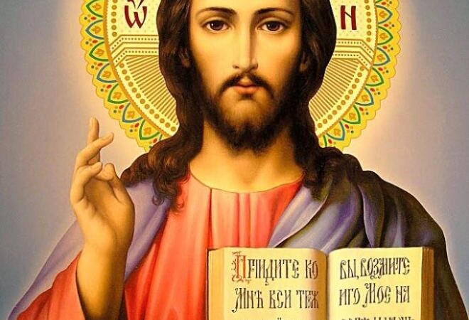 Картинки иконы Иисуса Христа: бесплатные фото