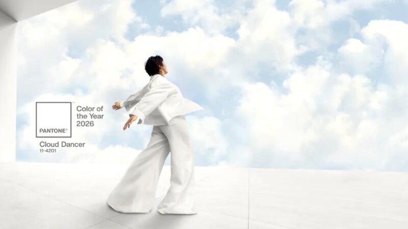 Pantone назвал главный цвет 2026 года